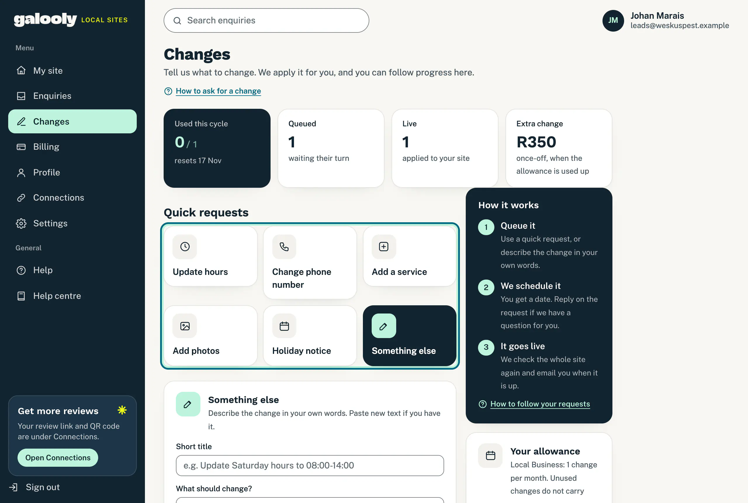 The Changes page with the quick requests and the How it works steps